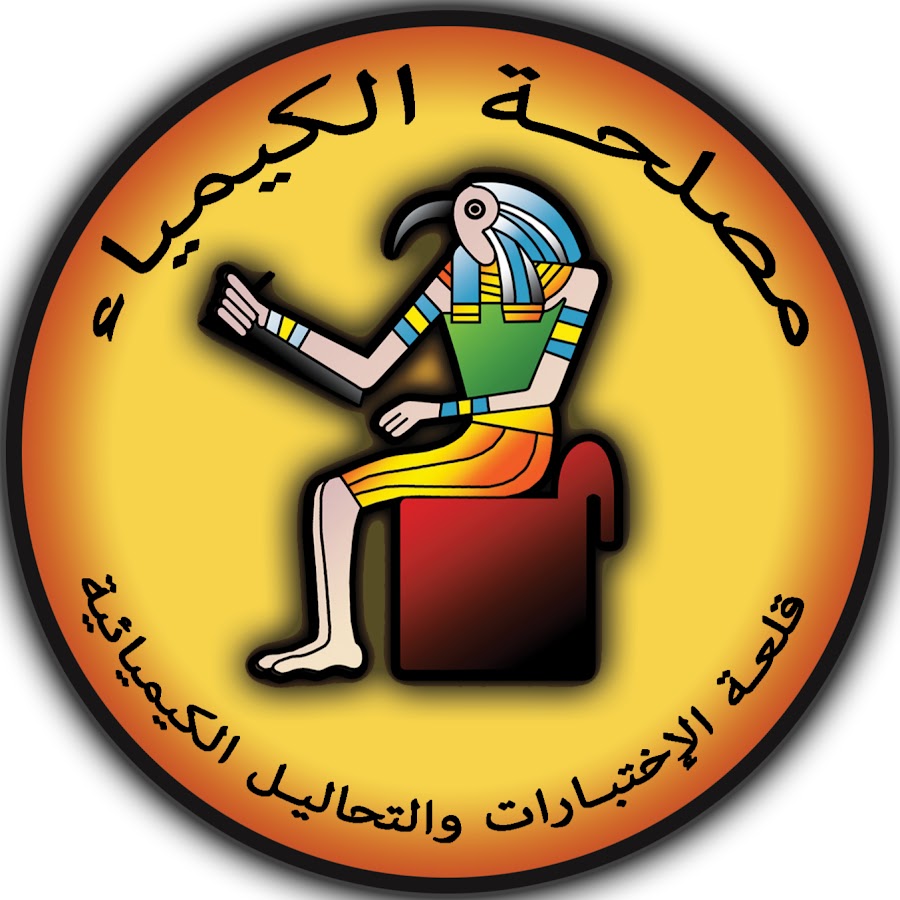 Standard Logo