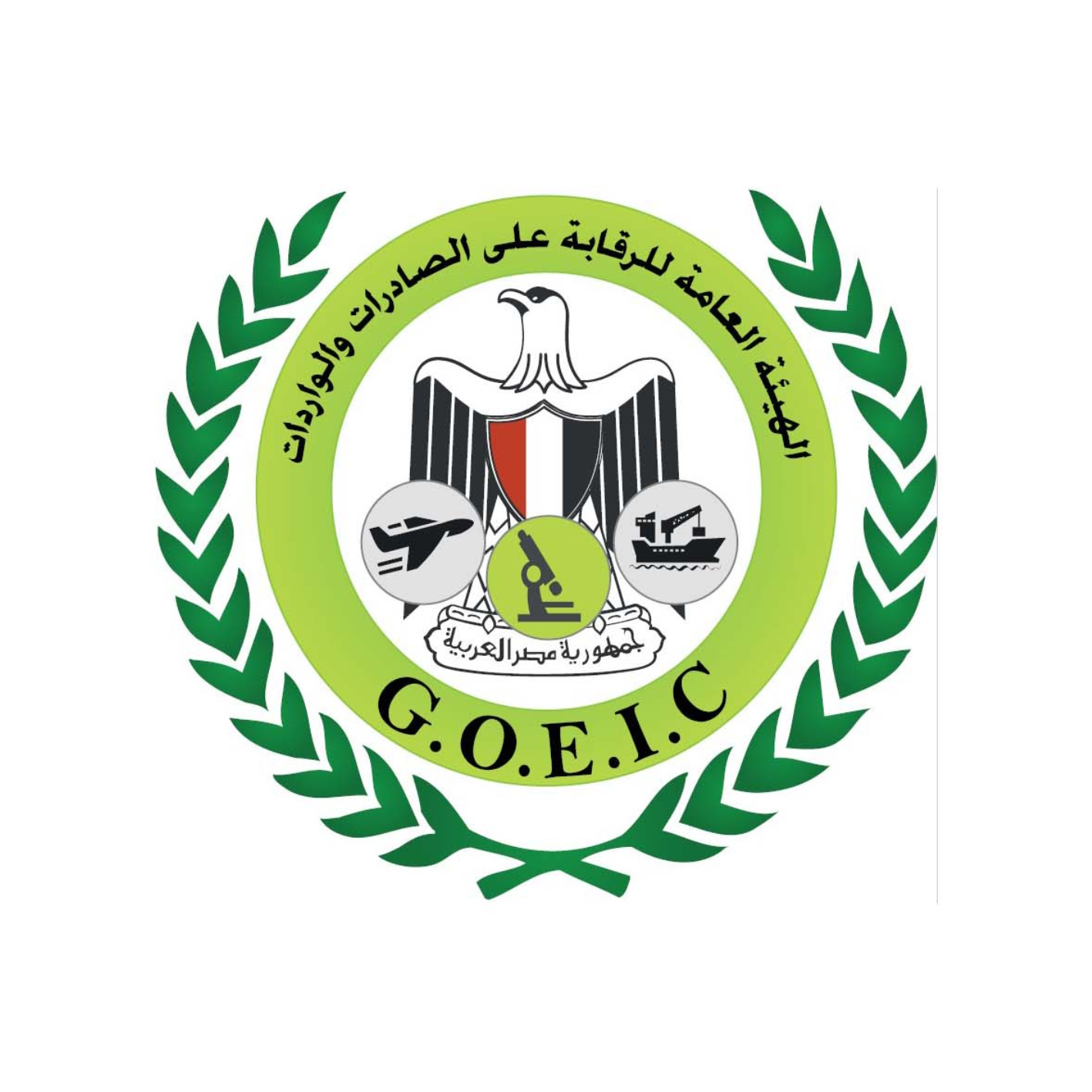 Standard Logo